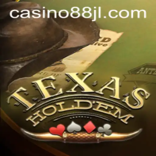 Mastering Texas Holdem: A Comprehensive Guide to the Game and Its Evolution